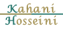 کاهانی حسینی